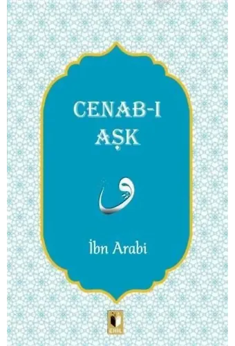 Cenab-ı Aşk