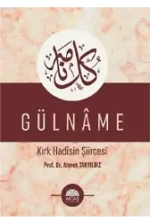 Gülname