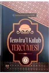 Tenvirul Kulub Tercümesi Cilt 2