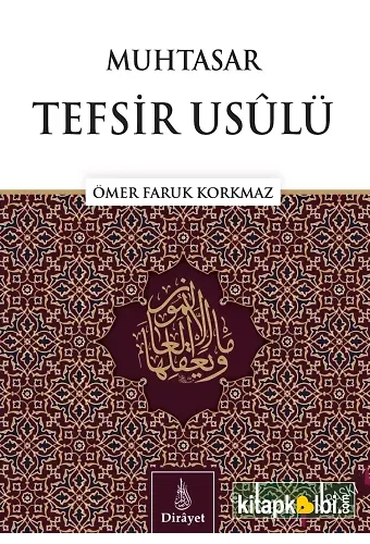 Muhtasar Tefsir Usulü