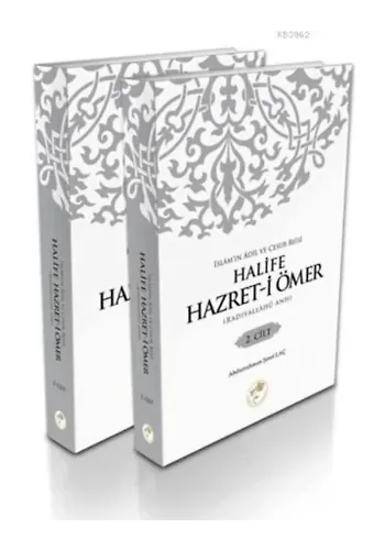 Halife Hazret-i Ömer (2 Cilt)