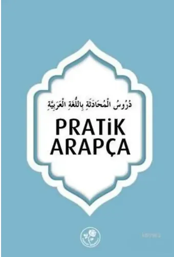 Pratik Arapça