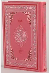 Kuran'ı Kerim- Hafız Osman Hattı - Mıklebli - Pembe