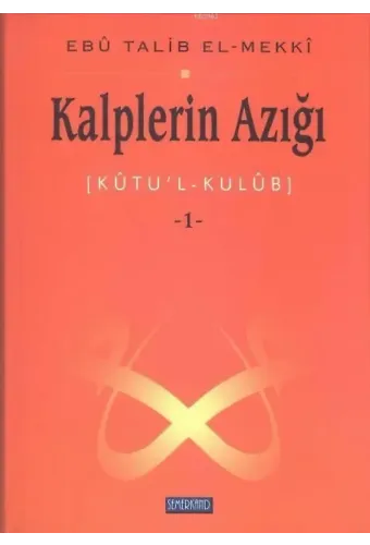 Kalplerin Azığı 1