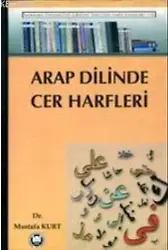 Arap Dilinde Cer Harfleri