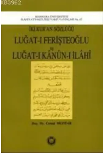 İki Kur'an Sözlüğü