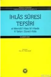 İhlas Suresi Tefsiri