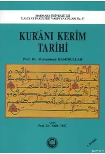 Kur'an-ı Kerim Tarihi