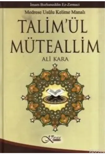 Sabır ve İlim