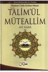 Üstümde Hakları Var; Annebaba, Eşçocuk, Komşuakraba ve Yetimin