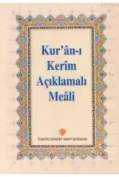 Kur'an-ı Kerim Açıklamalı Meali (Hafız Boy Arapçasız)