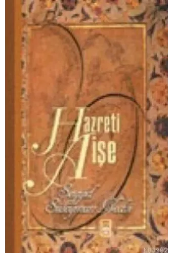 Hz Aişe