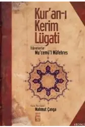 Kur'an-ı Kerim Lügati; İlevelerle Mu'cemü'l Müfehres
