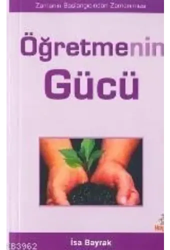 Öğretmenin Gücü