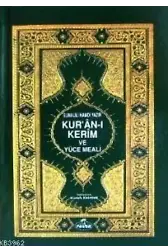 Kur'an-ı Kerim ve Yüce Meali (hafız Boy)