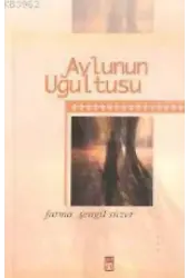 Avlunun Uğultusu