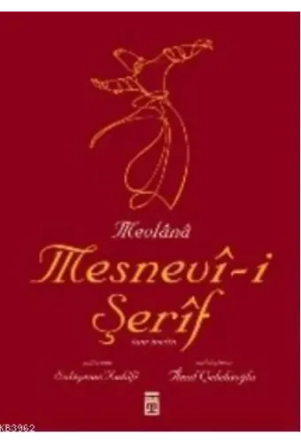 Mesnevî-i Şerif