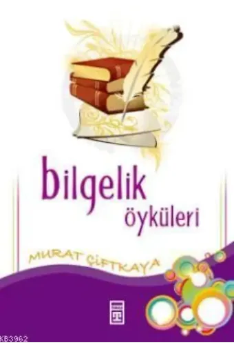 Bilgelik Öyküleri
