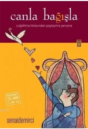 Canla Bağışla
