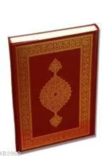 Kur'an-ı Kerim; Kayışzade Hafız Osman Hattı Orta Boy