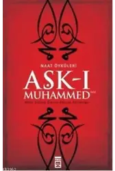 Aşk-ı Muhammed