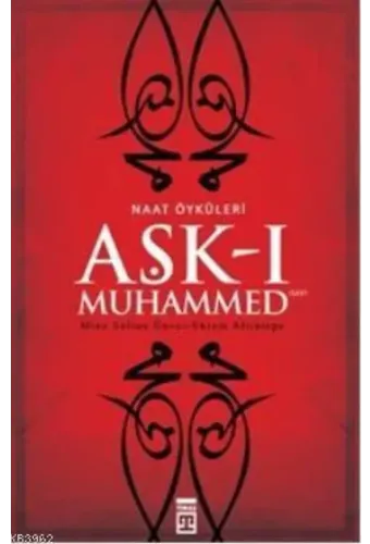 Aşk-ı Muhammed