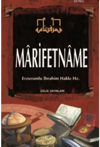 Marifetname