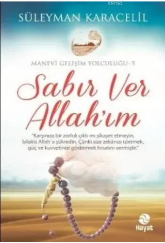 Sabır Ver Allah'ım