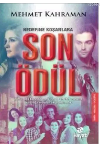 Son Ödül