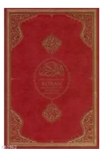Kuranı Kerim ve Almanca Meali