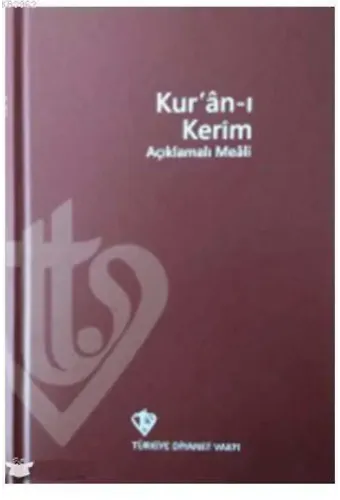 Kuranı Kerim Açıklamalı Meali Orta Boy