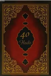 40 Hadis; Terceme ve Şerhi