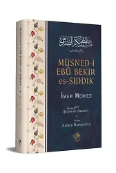 Müsned-i Ebu Bekir es-Sıddık