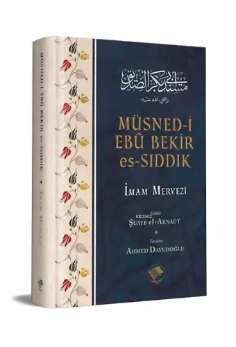 Müsned-i Ebu Bekir es-Sıddık