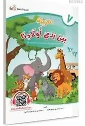 El Arabiyyetü Beyne Yedey Evladina 7.Cilt