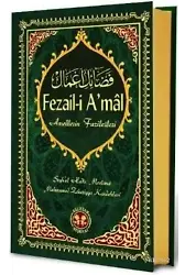 Fezail-i Amal
