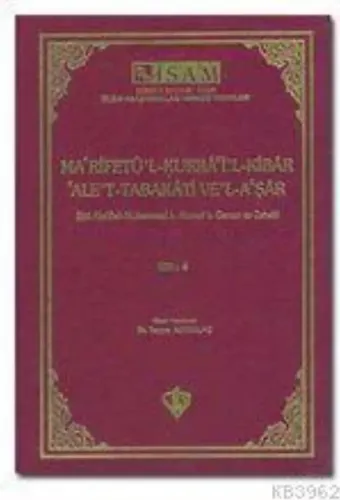 Ma'rifetü'l- Kurra'i'l Kibar Ale't Tabakari Ve'l A'şar (4 Kitap)