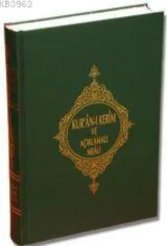 Kur'an-ı Kerim Meali (Orta Boy)
