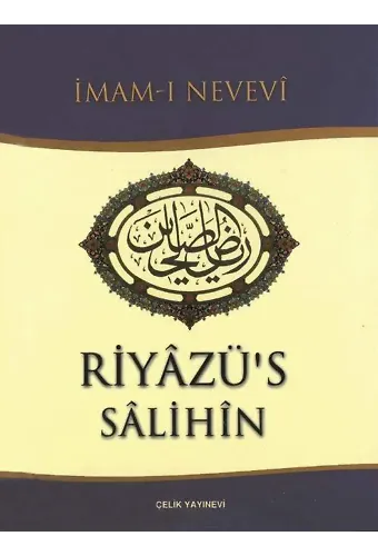 Riyazü's Salihin (küçük Boy + Şamua + Ciltli)