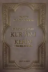 Evrensel Çağrı Kur'an-ı Kerim (Ciltli)