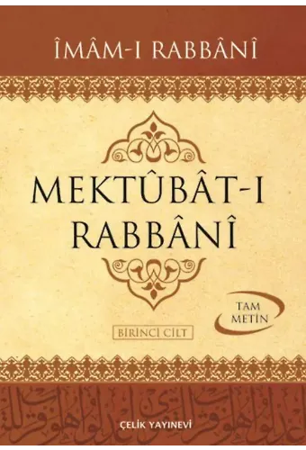 Mektubat-ı Rabbani (2 Cilt)