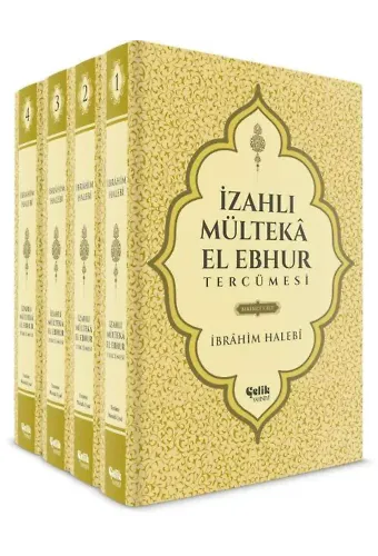 İzahlı| Mülteka El-Ebhur Tercümesi (4 Cilt)