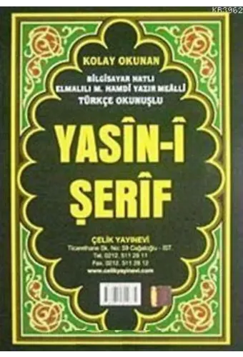 Yasin- i Şerfi Türkçe Okunuşlu 3'lü (Rahle Boy)