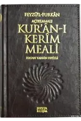 Feyzü'l-Furkan & Kur'an-ı Kerim Meali (Hafız Boy)