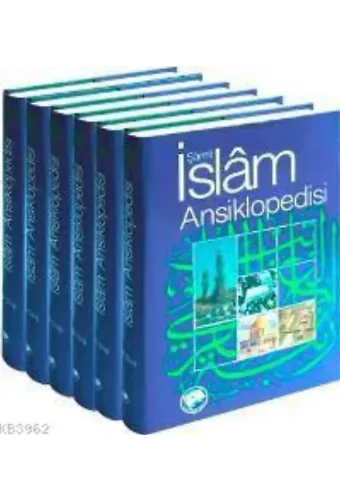 Şâmil İslâm Ansiklopedisi (6 Cilt)