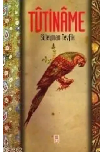 Tutiname