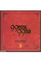 99 Esma 99 Dua 1. Kitap
