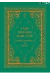 Yasin Tebareke Amme Cüzü Mealli