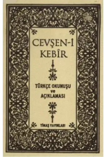 Cevşeni Kebir Mealli (Bez Ciltli)