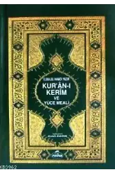 Kur'an-ı Kerim ve Yüce Meali (cami Boy)